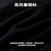 NPC潮牌高克重宽松立体字母印花休闲圆领卫衣男NP41ST21 商品缩略图4