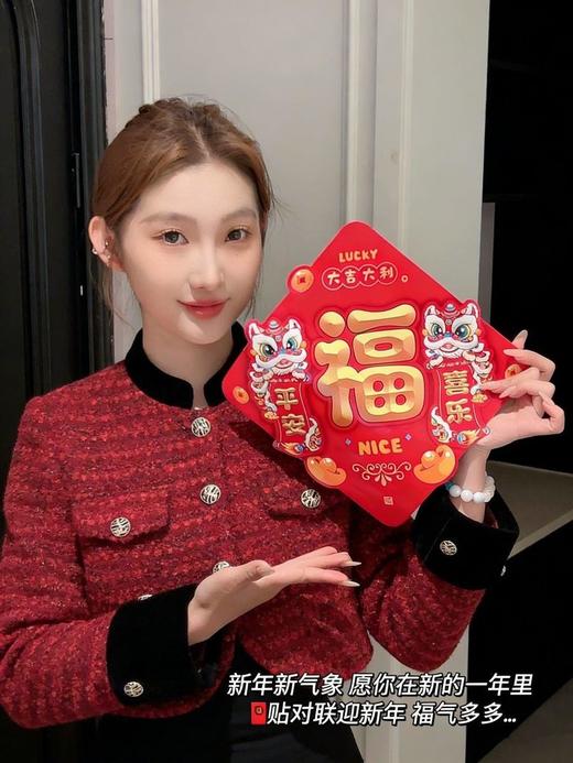 【sufecoco新年磁吸对联88件套】✅免胶粘，⁡磁吸方便，⁢不伤门  ✅礼盒装，⁩自用送人都好看  ✅表面覆防水膜，⁭耐脏防水-HFDJ 商品图2