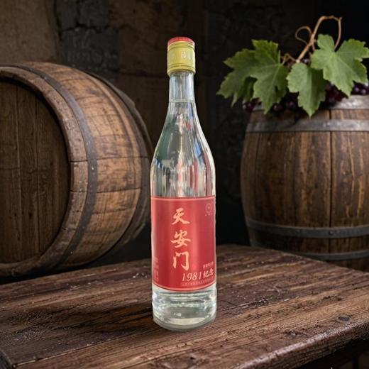 【高端品鉴】天安门 1981纪念酒 酱香型白酒 53度 500ml光瓶 拍6发原箱 商品图1