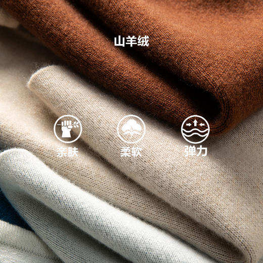 暖绒帽兜~羊绒法式秋冬纯色无檐帽子洋气新款时尚保暖R25116 商品图1