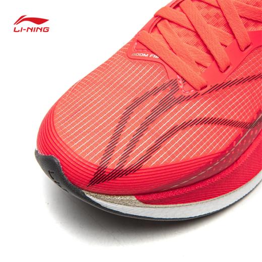李宁赤兔9 PRO 马年女子䨻丝反光轻量高回弹竞速训练跑鞋ARPW002 商品图10