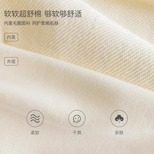 马克珍妮汽车俱乐部男童拼色卫衣宝宝套头衫2026年春装新款560009 商品图4