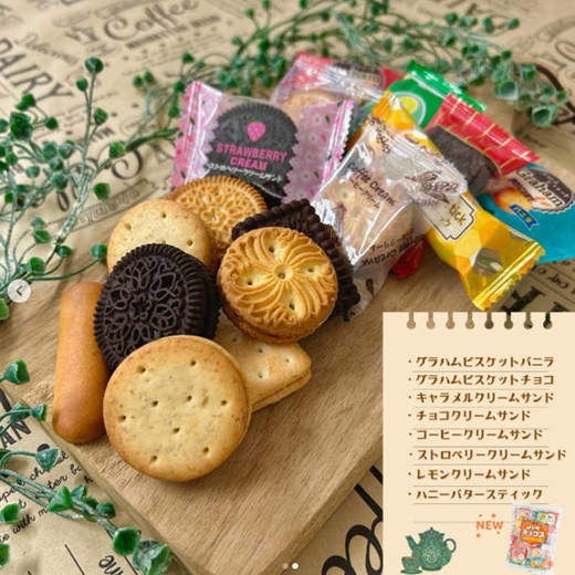 宝制果五花什锦口味饼干165g/152912 独立包装方便携带 商品图2