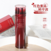 【中欧班列精选】资生堂红色蜜露精华化妆液145ml LPY 商品缩略图0