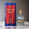【即将绝版】2015年 叙府酒  绵柔叙府 浓香型白酒 52度 500ml*6瓶整箱 商品缩略图0