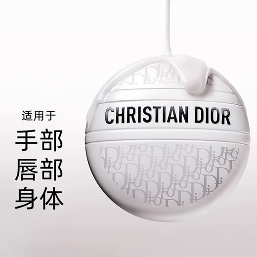 【圣诞限定 送迪奥化妆包】DIOR迪奥老花霜50ml+迪奥润唇膏3.2g #001 一般贸易 商品图6