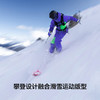 KAILAS凯乐石 BM45 PRO 硬壳高山滑雪服 KG2541103 商品缩略图1