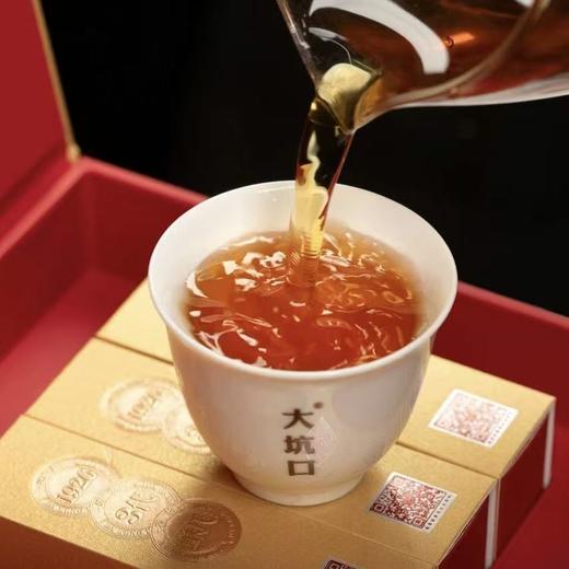 大坑口 名丛宝笈矮脚乌龙51g 商品图6