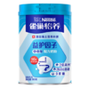 雀巢（Nestle）【侯明昊推荐】怡养益护因子中老年奶粉高钙900g*2年货送长辈奶粉 /水饮冲调 /成人奶粉 /中老年牛奶粉 商品缩略图7