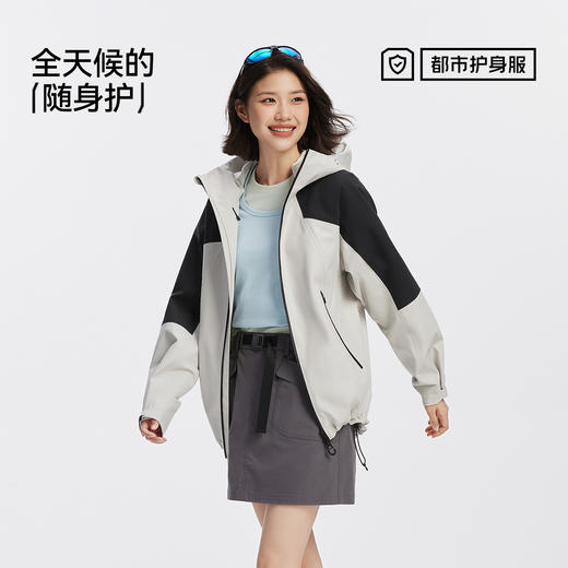 防护外套|商场同款森马冲锋衣男防雨防风夹克情侣款2025秋季新款 商品图4