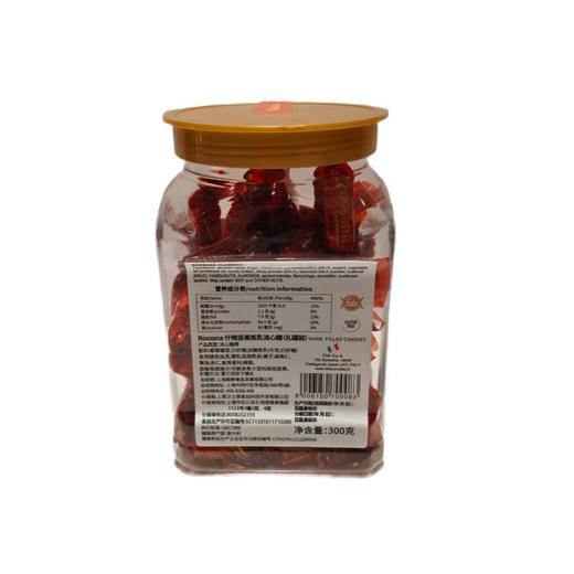 ROssana什锦坚果炼乳流心糖 300g/罐 商品图1