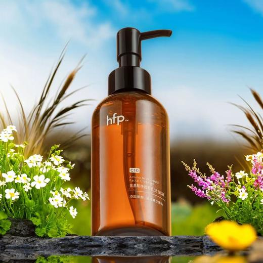 hfp氨基酸果酸洁面液洗面奶 深层清洁男女收毛孔粗大黑头控油卸妆 商品图0