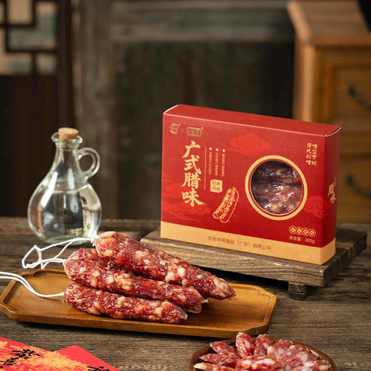 穗园腊肠（经典广式）320g/盒 商品图3