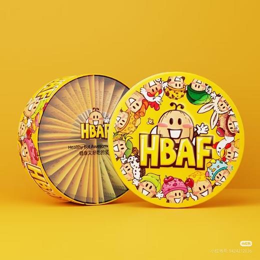 【新品上新】芭蜂-好运年年福气桶360g 精心烘焙 甜而不腻 /152904 商品图1