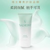 Valmont  丝柔滋润护手霜 75ml 商品缩略图0