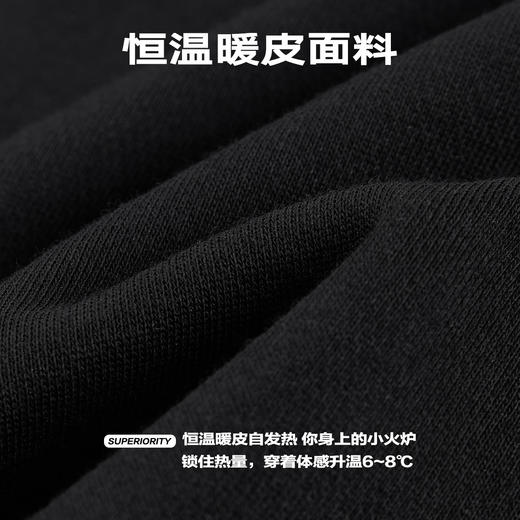 NPC潮牌CC系列精致小胡萝卜刺绣开衫卫衣简约廓形休闲CC3AST24 商品图4