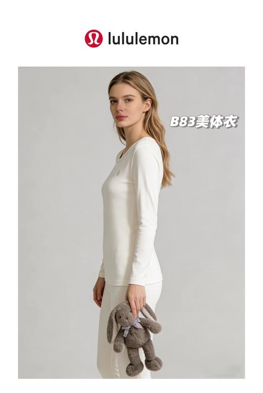 D121582女士微米绒发热美体衣轻暖式保暖内衣套装 商品图7