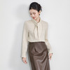 「高货wl」全新升级【铂金会员339/天猫459/差价120】(04721)洛诗琳天丝羊毛兔耳领衬衫2025秋冬新款通勤简约系带上衣 商品缩略图0