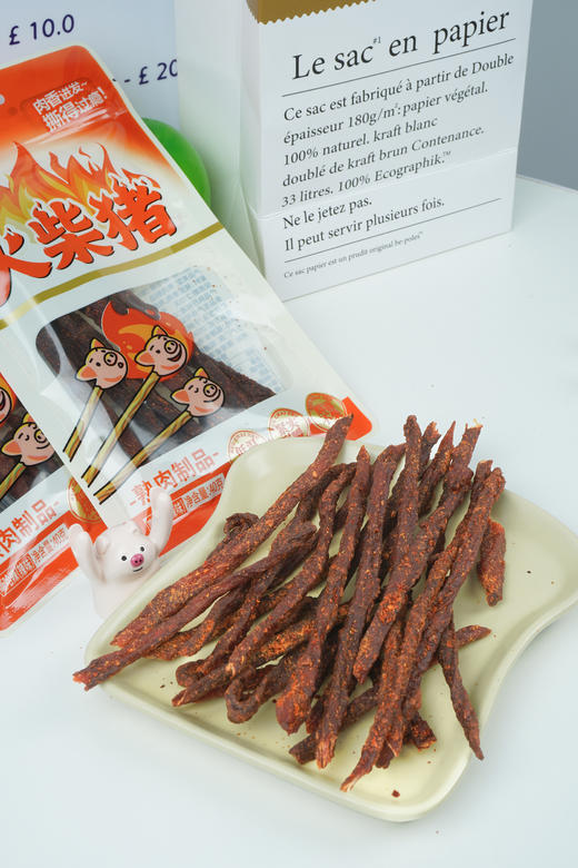 【火柴猪 脯乐美火柴猪】39.9💰抢4袋❗肉质酥脆嚼劲足💥辣劲足不烧胃🌶️肉香浓郁🥩麻辣鲜香🤤 ✅100%原切猪里脊🐷➕72小时低温慢烤风干，无淀粉边角料 商品图1