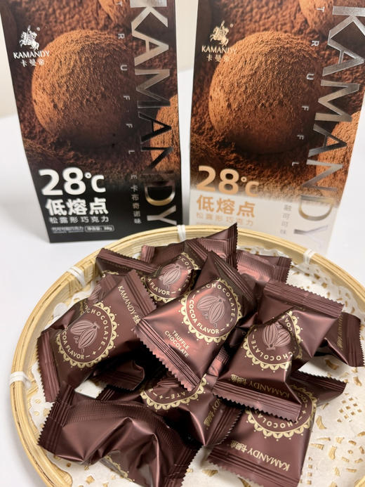 【卡曼帝28°C低熔点松露型巧克力】 福利品来了🔥 圣诞新年将至🧧🧧是不是还在为礼物发愁呢？ 推荐这款巧克力哦 🧱 送对巧克力🍫 既是「新意」也是「心意」❤️  商品图2