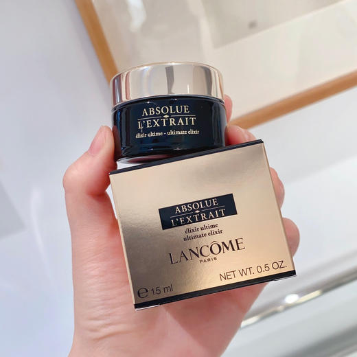 云仓【26.10】 兰蔻顶级黑金系列面霜 15ml 紧致淡纹 抗皱抗老化 商品图0