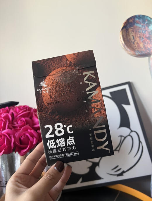 【卡曼帝28°C低熔点松露型巧克力】 福利品来了🔥 圣诞新年将至🧧🧧是不是还在为礼物发愁呢？ 推荐这款巧克力哦 🧱 送对巧克力🍫 既是「新意」也是「心意」❤️  商品图1
