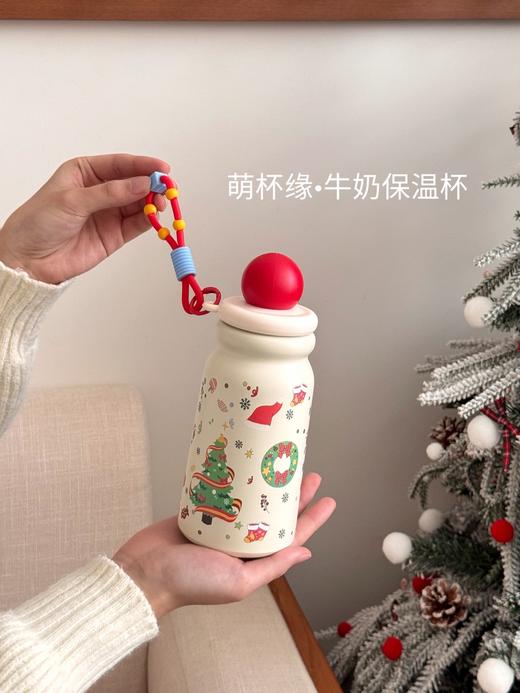 直发 可以喝茶的保温杯 316茶水分离保温杯，圣诞杯 商品图5