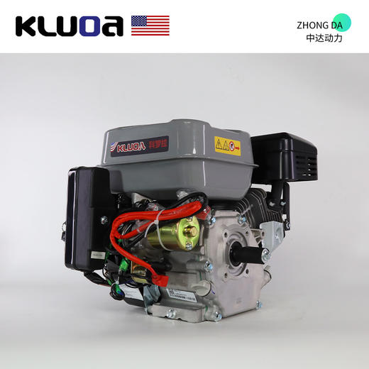 科罗拉汽油发动机 K212E 商品图5