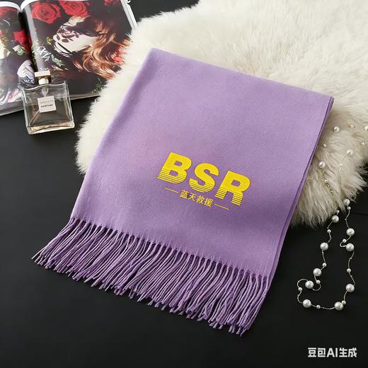 定制款围巾，羊粘高档。30%棉70%聚酯纤维.10条起订 商品图0