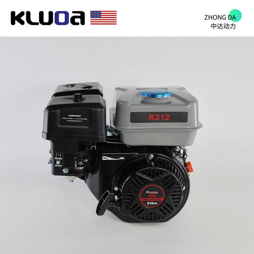 科罗拉汽油发动机 K212 商品图8