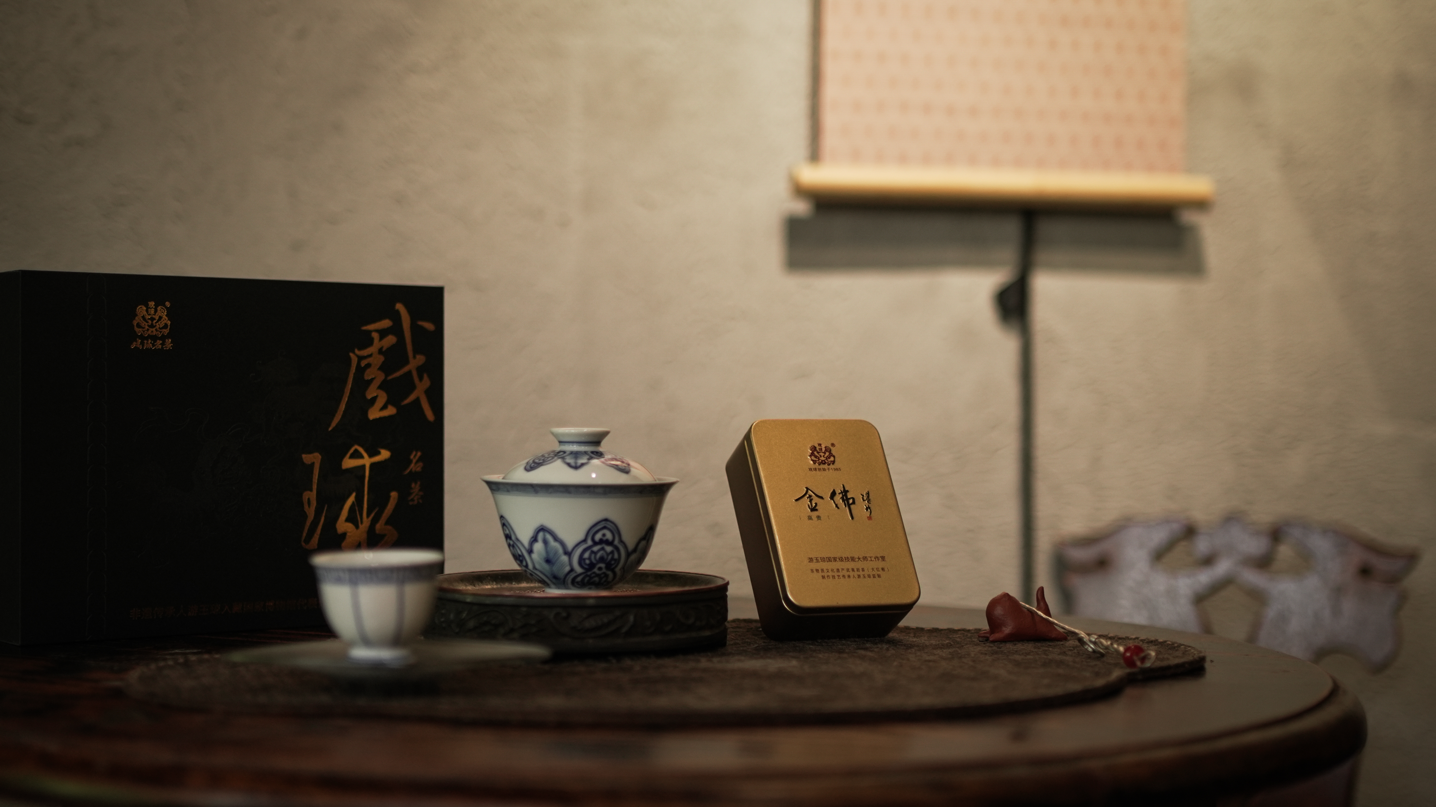 高贵金佛丨本色市集精选