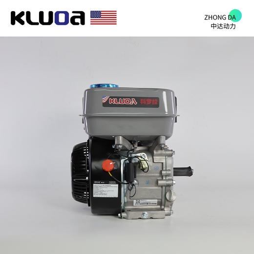 科罗拉汽油发动机 K212 商品图2