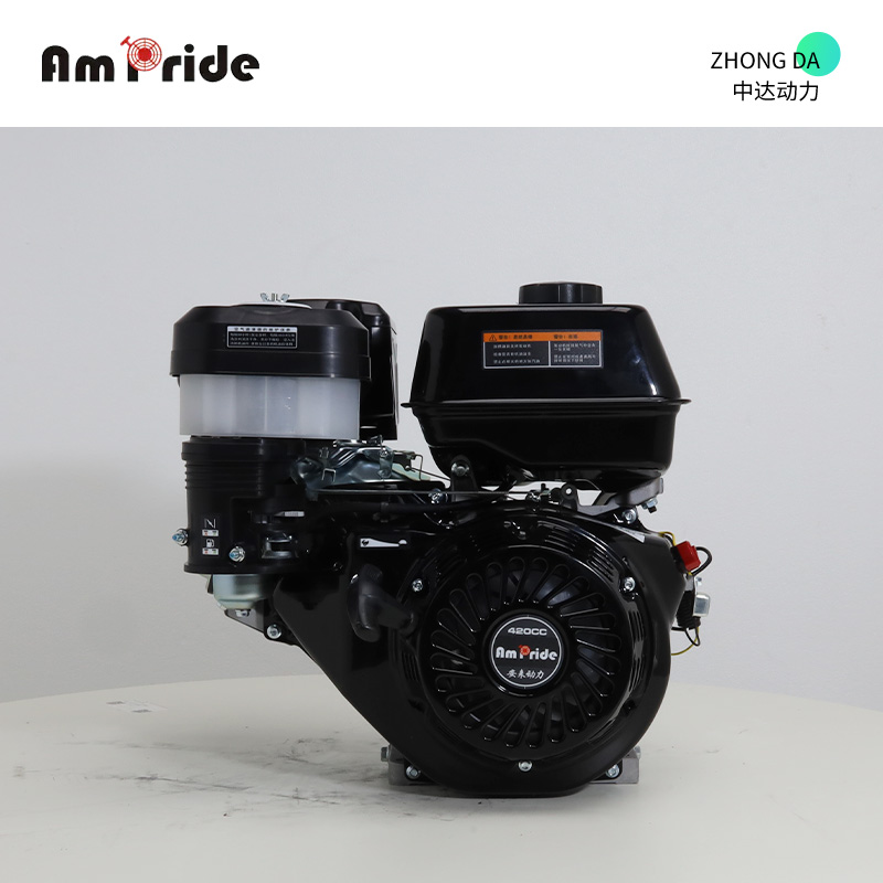 安来汽油发动机 AP190F