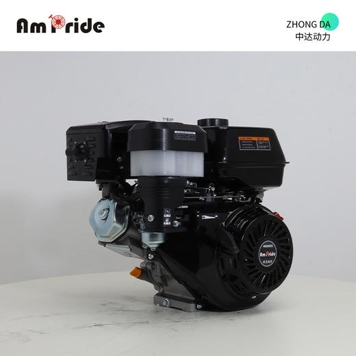 安来汽油发动机 AP190F 商品图2