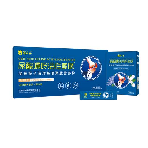 尿酸嘌呤活性多肽 商品图3