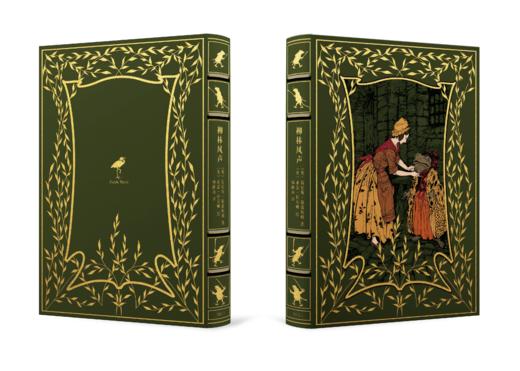 【限量高定款】《柳林风声》贴皮款，橄榄绿色植鞣革牛皮，多种彩皮拼贴，纯手工书脊 商品图4