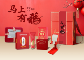 马上有福 礼盒套装（见详情）