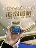 xm开盖即食【鲜炖燕窝牛乳花胶】吃进去的胶原蛋白，喝出来的好皮肤 商品缩略图1