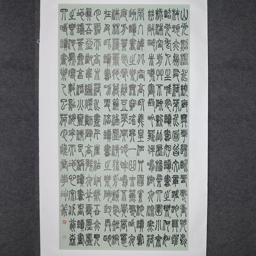李坤《四时读书乐》180x96cm 手写纸本宣纸书法作品 商品图6