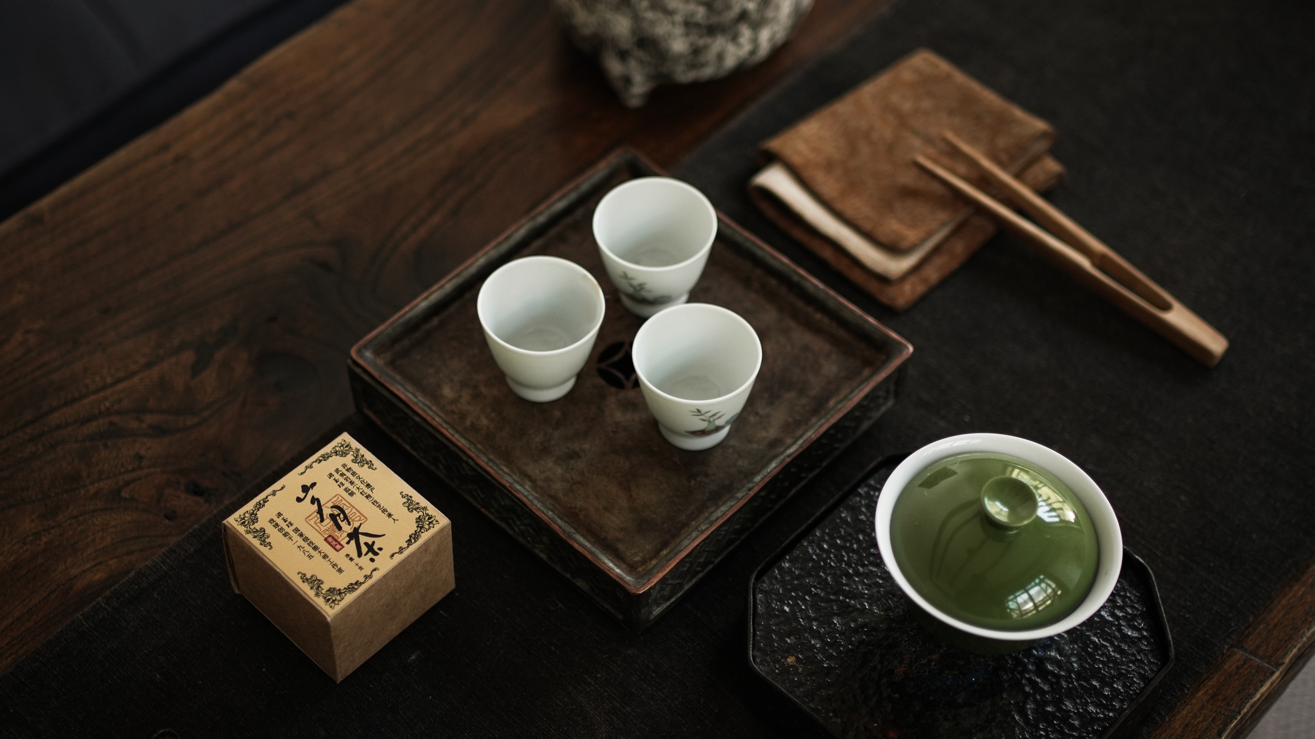 岁月茶丨2010年金凤凰