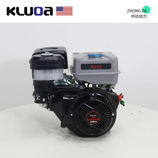 科罗拉汽油发动机 K420 商品图8