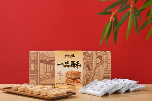 野风酥山东特产180克一品酥 商品图2