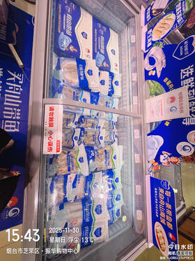 【鲜到鲜得舟山带鱼】