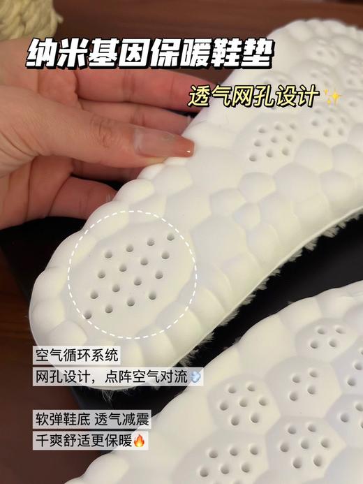 直发【秋冬必备，到手两双】把运动鞋变成加绒鞋， 纳米法兰绒保暖鞋垫 商品图2