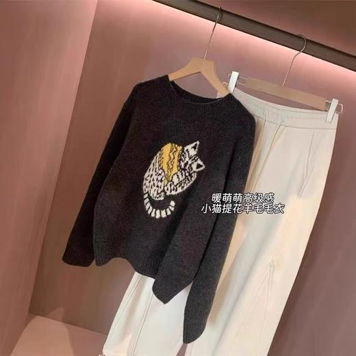 直发【M9162】猫咪提花绵羊毛混纺圆领针织毛衣 商品图6