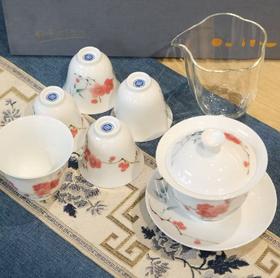 【景德镇茶具】高岭土玉泥 翠竹红梅盖碗茶具  七件套套装  送礼自用都适合