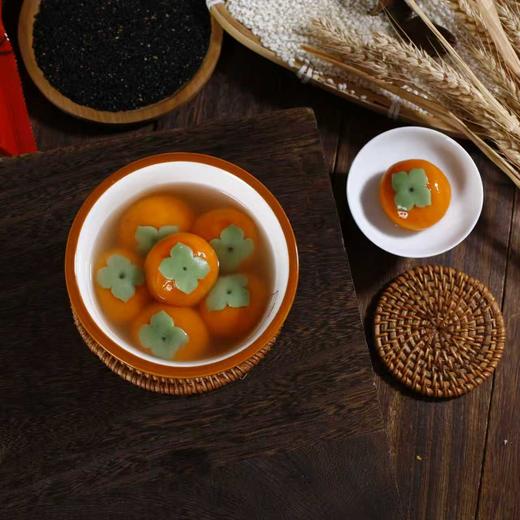 【顺丰/京东】万“柿”如意汤圆 用料十足 颗颗圆润饱满 爆浆流心 双倍醇香 口口鲜香 BTZMM 商品图3