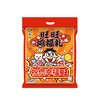 旺旺 零食大礼盒1.18KG 雪饼仙贝巨型大礼包春节年货礼物零食实惠装礼盒送礼 商品缩略图2