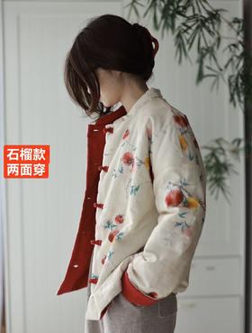 新中式两面穿棉服XL—3XL可选，4款花型可选，预售3-5天到