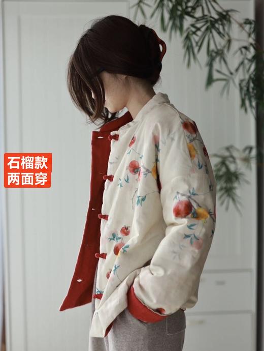 新中式两面穿棉服XL—3XL可选，4款花型可选，预售3-5天到 商品图0